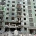 рф скинула три авіабомби на багатоповерхівки у Дружківці, п'ятеро поранених