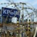 ВМС: контроль дронов ВСУ над трассами Крыма станет проблемой для россиян и нелегальных туристов