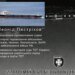 Українські дрони уразили суховантаж і військову логістику окупантів у Бердянську
