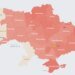 росія здійснює комбіновану атаку: запущено ракети «Калібр», балістику та десятки дронів по Україні