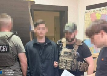 В Полтаве задержали «таксиста», который координировал российские атаки