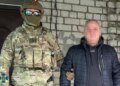 СБУ затримала коригувальника російських атак по Дніпру 2 червня, йому загрожує довічне