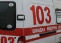 Атака рф на Дніпро 3 червня – палають склади АТБ, є поранені