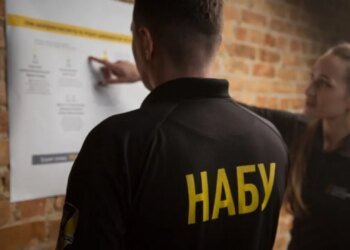 НАБУ сообщило о подозрении экс-заместителю министра – за схему с закупками во время блэкаутов