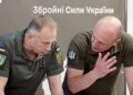 росія планує дотягнути частку реактивних ударних дронів до 50% – Сирський