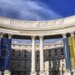 Україна передасть відкритий лист Зеленського до путіна через дипломатичні канали, очікуємо змістовну відповідь – МЗС