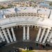 Відкритий лист Зеленського до путіна офіційно поширять в ООН, ОБСЄ та Раді Європи – МЗС