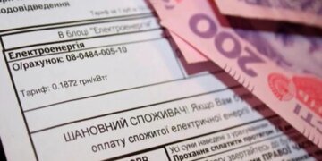 Украинцам массово рассылают поддельные счета за свет: что известно