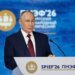 путін збрехав про успіхи армії рф під час форуму у петербурзі – ISW