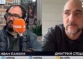 Курский вариант для Крыма: Z-военкора нервируют успехи ВСУ