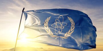 МАГАТЕ має відреагувати на удар рф по сховищу відпрацьованого ядерного палива і направити місію для фіксації наслідків – Міненерго