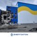 В Енергоатомі показали фото пошкодженої будівлі сховища відпрацьованого ядерного палива після атаки рф