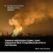 Генштаб підтвердив ураження одних з найбільших нафтобаз у Криму та пункту управління фсб