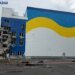 Россия нанесла удар с помощью дрона по ядерному хранилищу вблизи ЧАЭС: начато расследование