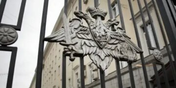У підмосков'ї вибухнув автомобіль – загинув топ-офіцер міноборони рф