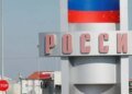 Оккупантам здесь не рады: ЕС навсегда запретит въезд бывшим российским военным и добьет теневой флот Кремля