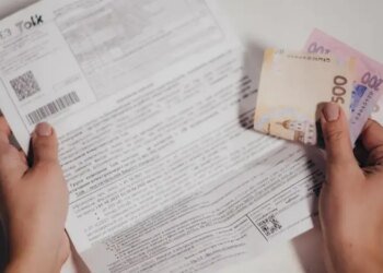 Переплата за услуги: можно ли вернуть деньги за коммунальные услуги в 2026 году