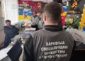Посадовців армійського корпусу підозрюють у поборах із військових через "бойові"