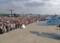 росія виключила авіасалон МАКС із плану виставок на 2026 рік