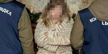 Викладачку харківського вишу судитимуть за державну зраду – Офіс Генпрокурора