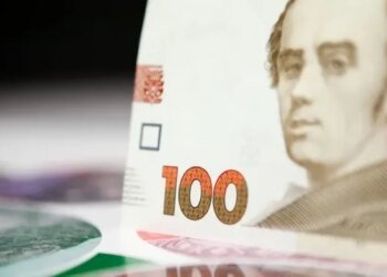 Нацбанк ввел в обращение «новые» купюры: что делать украинцам со старыми гривнами