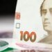 Нацбанк ввел в обращение «новые» купюры: что делать украинцам со старыми гривнами