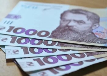 Зимняя тысяча украинцев после 30 июня вернётся обратно в бюджет