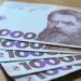 Зимняя тысяча украинцев после 30 июня вернётся обратно в бюджет