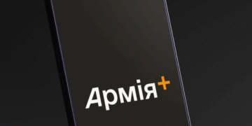 Майже 200 військових повертаються із СЗЧ через застосунок "Армія+" – Федоров