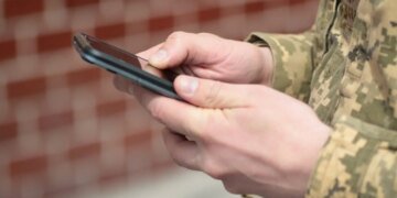 Що означає червона стрічка у додатку "Армія+" – в Міноборони пояснили