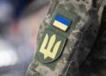 Звільнення з ЗСУ за указом Президента матиме пріоритет над контрактами – Федоров