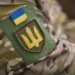 Міноборони проведе масштабні перевірки всіх ТЦК України через насилля над мобілізованими