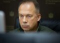 Сирський затвердив план розвитку сержантського корпусу ЗСУ