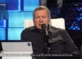 Жертвенный алтарь Кремля: Соловьев уныло потребовал от россиян массово умереть. ВИДЕО