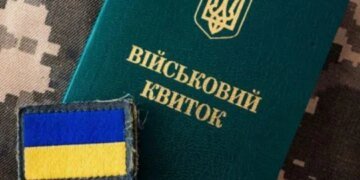 Народний рейтинг ухилянтів очолив голова ЦПК Віталій Шабунін – рух "Чесна мобілізація"