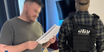 СБУ и киберполиция заблокировали работу поддельного «Резерв+»