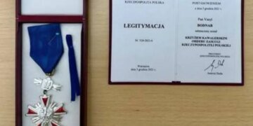 Посол Украины в Польше также отказался от польской награды