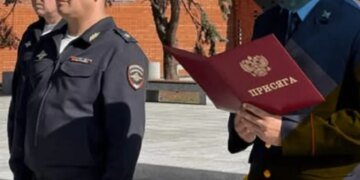 Нові кадри для репресій: колаборанти з "МВС днр" прийняли присягу та отримали завдання придушити спротив – ЦНС