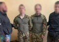 Затримано агентів фсб, які готували теракт біля адмінбудівлі у центрі Києва