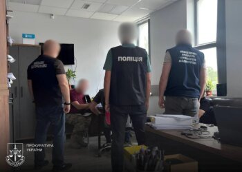 Екскомандира ТрО на Львівщині підозрюють у незаконних бойових виплатах на майже 80 млн грн