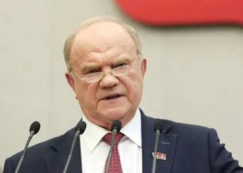 Грабеж века: коммунисты снова предлагают конфисковать у россиян хотят все сбережения. ВИДЕО