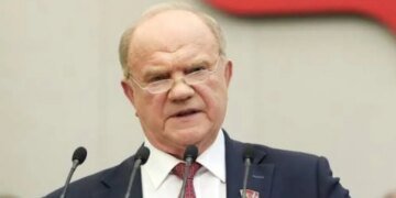 Грабеж века: коммунисты снова предлагают конфисковать у россиян хотят все сбережения. ВИДЕО