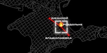 Залізничного мосту через Північнокримський канал більше не існує: військові показали кадри ураження