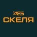 ДБР розслідує можливі порушення прав військових штурмового полку "Скеля"