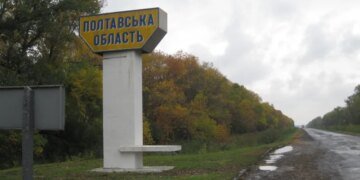 рф вдарила ракетою по Миргородському району на Полтавщині
