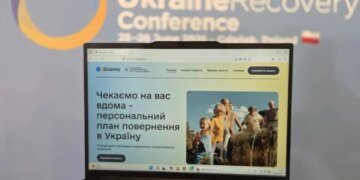 Україна запустила цифрову платформу "Додому" для підтримки та реінтеграції українців