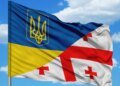 На війні в Україні загинули ще двоє грузинських добровольців