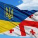 На війні в Україні загинули ще двоє грузинських добровольців