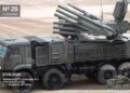 Силы беспилотных систем за неполный месяц уничтожили 31 объект российской противовоздушной обороны