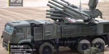 Силы беспилотных систем за неполный месяц уничтожили 31 объект российской противовоздушной обороны